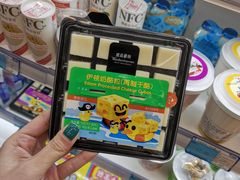 -欧亚商都奥特莱斯(新发路店)