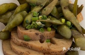 Spiced Delicacies