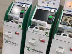 -浙江大学医学院附属口腔医院湖滨（延安）院区