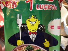 -陈记顺和潮汕牛肉火锅(韩江路店)