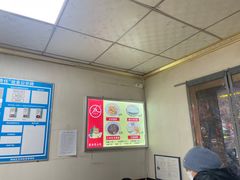 -薛昌利大米面皮(南关正街店)
