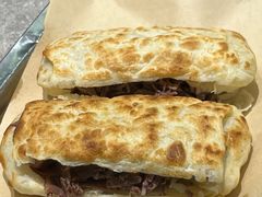 -高玛纳驴肉火烧(河间总店)