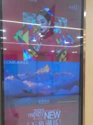 -南京康美美容医院·旗舰店