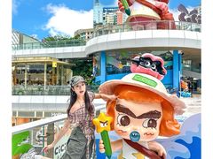 -美奈小馆·越南料理(福田星河COCO Park店)