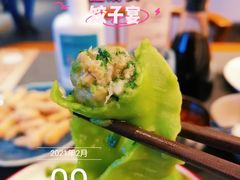 -德发长·花式蒸饺(大唐不夜城店)