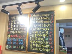 -鸭小妹鸭血粉丝(老门东店)