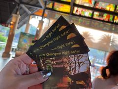 -清迈夜间动物园