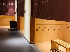 -凤翔首邑温泉度假村