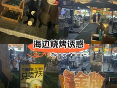 -木屋烧烤(惠阳华润小径湾店)