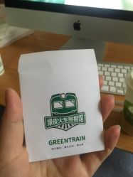 -绿皮火车照相馆 婚纱照旅拍(厦门店)