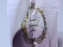 -珍妮曲奇聪明小熊(尖沙咀店)