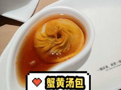 -上海新国际博览中心城际酒店