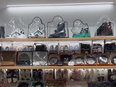 -海星奢选二手奢侈品手表包包鉴定回收寄卖(墨玉南路店)