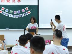 -华东政法大学(松江校区)