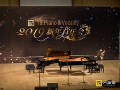 -Melody Mentor音乐私教馆(朝外·悠唐店)