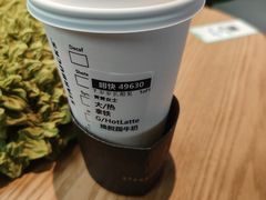-星巴克臻选(青岛麦凯乐分店)