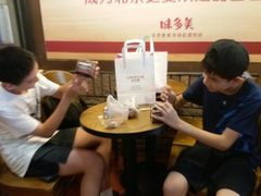 -味多美蛋糕(双安店)