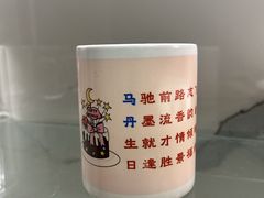 -泓历皇朝酒店(东亭店)