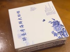 -醉壹号海鲜大排档(厦门美食地标店)