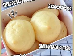 -石头先生的烤炉(济南高新万达店)