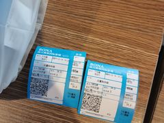 -博纳国际影城(铜锣湾激光巨幕杜比店)