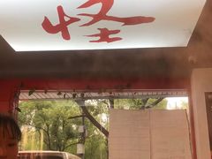 -怪怪龙虾·来自江苏盱眙(惊驾路店)