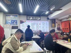 -宝印真饺(瑞景总店)