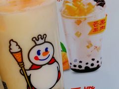 -歹街(金成店)