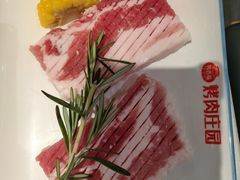 -韩香福烤肉庄园(文化西路店)