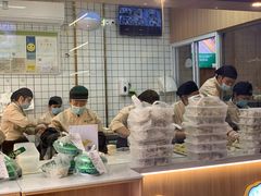 -袁记云饺(鼓楼店)