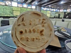 -老孙家饭庄·非遗(东关店)