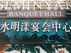 -百益上河城