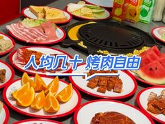 -外婆掌柜·东北家庭烤肉(托乐嘉店)