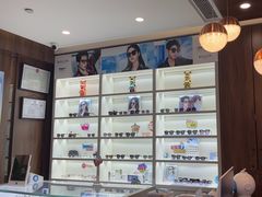 -嘉悦丽格眼科(丰联广场店)
