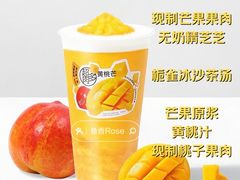 -喜茶(上海泰禾大厦店)