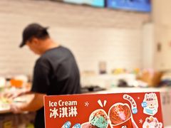 -西树泡芙(秦皇岛茂业天地店)