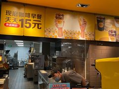 -麦当劳(伟城广场店)