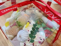 -ZAZA CAKERY