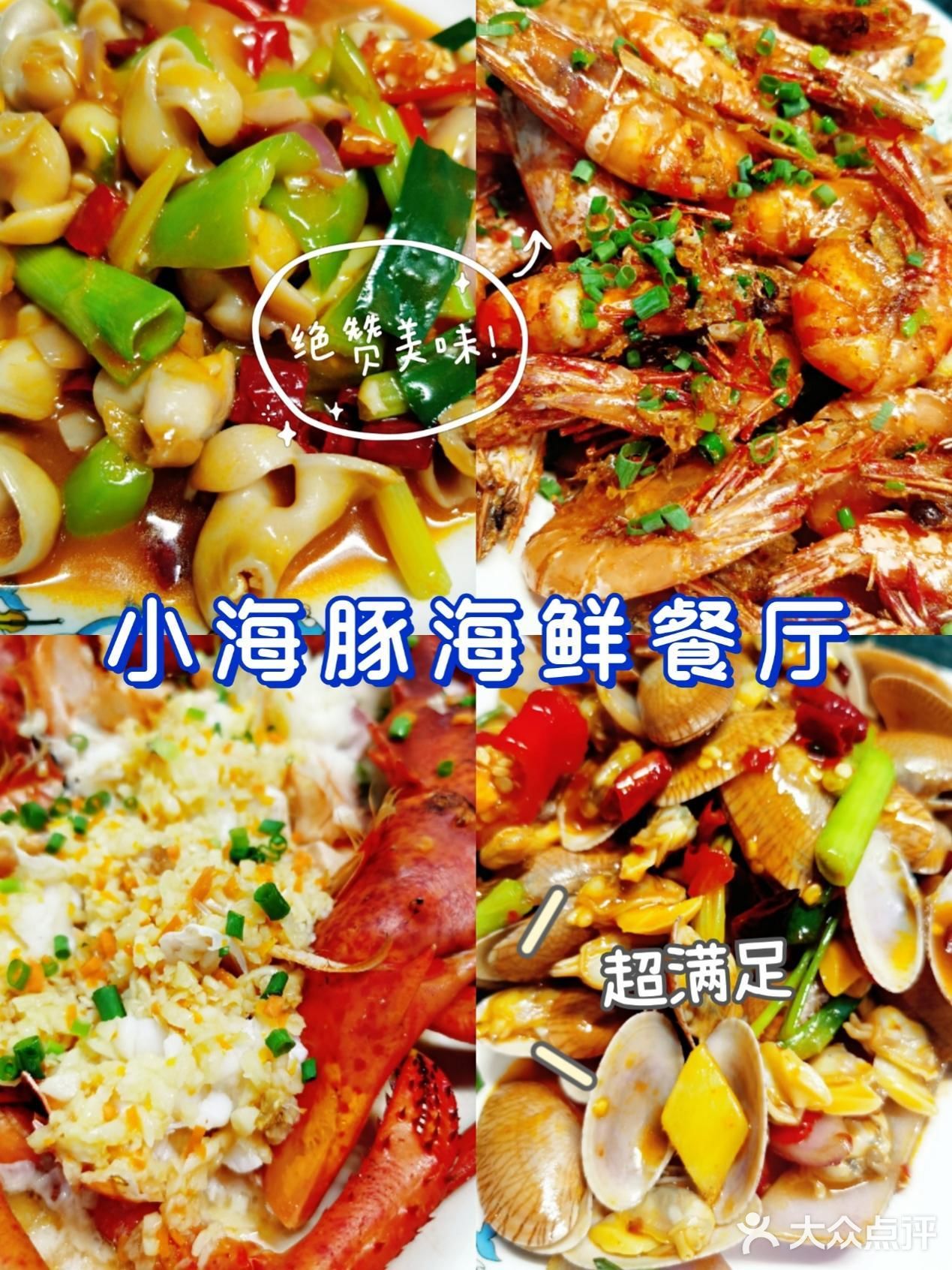 观景台360°俯瞰三亚,坐缆车也非常有趣