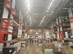 -IKEA宜家家居(南京商场)