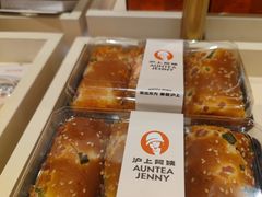 -沪上阿姨·臻选茶饮(上海环球港店)