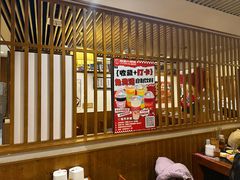 -福苗小骆驼烧烤(曲江店)