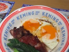 -克茗冰室(金地威新中心店)