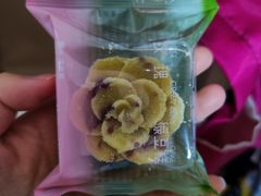 -好利来(十里河店)