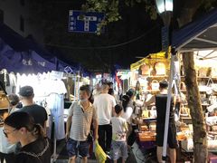 -吴山路夜市