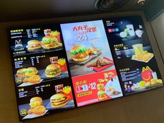 -麦当劳(无锡永乐店)