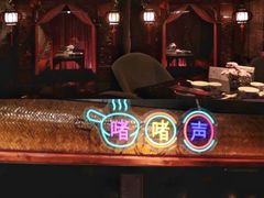 -广州花园酒店