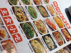 -乔阿马·江南味·驴肉香(龙湖华泾天街店)