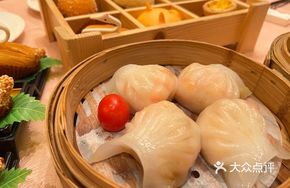 South Guangdong Shrimp Dumplings Supreme