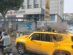 -中国工商银行(天津西南角支行)